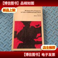 40 innovative programs in early childhood education