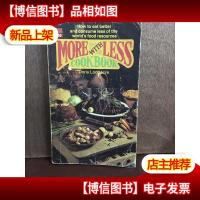 Anteckningar fran tidig barndom