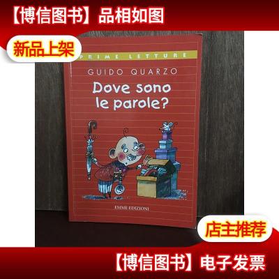 Dove Sono Le Parole