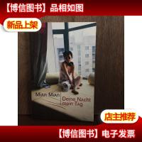 Deine Nacht, Mein Tag