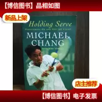 Holding Serve: Persevering On and Off the Court
