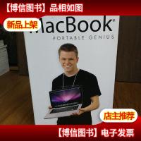 MacBook Portable Genius