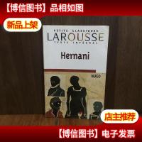 Hernani 巴斯克语