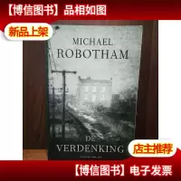 De Verdenking[荷兰语原版]