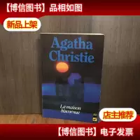 La Maison Biscornue 法文原版