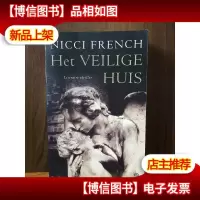 Het Veilige Huis [荷兰语原版]
