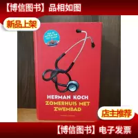 Zomerhuis Met Zwembad [荷兰语原版]