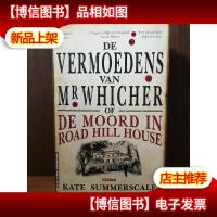 De Vermoedens Van Mr Whicher [荷兰语原版]