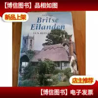 BRITSE EILANDEN 英国的海岛(在照片中的旅