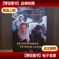 Extreem Leven / Oorlogsjournalist In Afghanistan[荷兰语原版