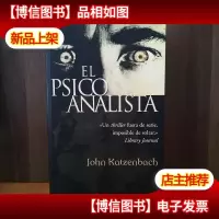El Psicoanalista [西班牙原版]