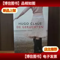 De Geruchten [荷兰语原版]