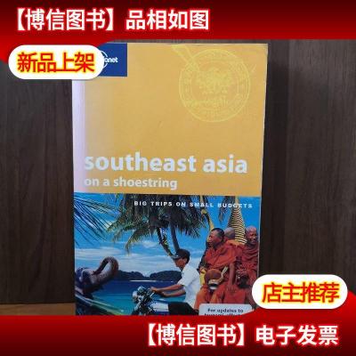 Lonely Planet South East Asia On A Shoestring (Lonely Planet