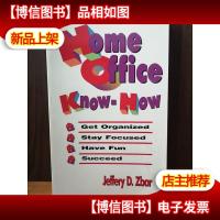 Home Office Know How