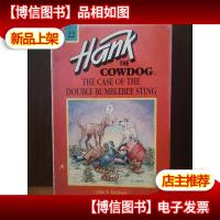 The Case Of The Double Bumblebee Sting