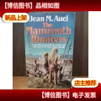 The Mammoth Hunters