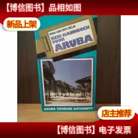 REISHANDBOEK VOOR ARUBA [荷兰原版]