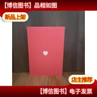 你要爱上自己,给她饭吃,给她水喝,给她情书