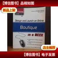 Design And Launch An Online Boutique In A Week (ClickStart S