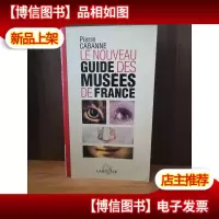Guide Des Musées De France