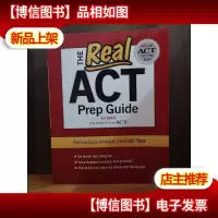 The Real ACT, 3rd Edition