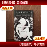 The Secrets Of A Fire King Stories