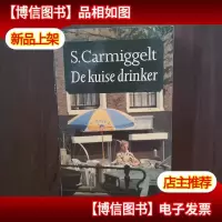 De Kuise Drinker [荷兰语原版]