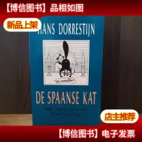 De Spaanse Kat[荷兰语原版]