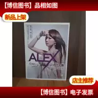 ALEX闪光灯人像:打光·构图·主题创作