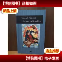 LIDOZROUTI Z OBCHOáKU [捷克语原版?]