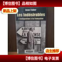 Les Indésirables[法文原版]