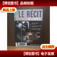 Le Récit De Cinéma (法文原版)