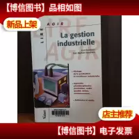 La Gestion Industrielle [法文原版]