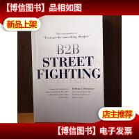 B2B Street Fighting: Three Counterpunches To Change The Nego