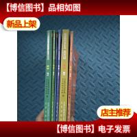 2018北京市普通高中学业水平考试 合格性考试说明[数学 英语 历