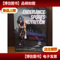 Endurance Sports Nutrition-3rd Edition