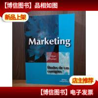 Marketing : Etudes De Cas Corrigées[法文原版]