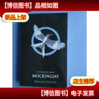 MOCKINGJAY