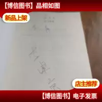 民航运输英语教程
