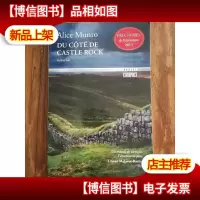 Du cté de Castle Rock[法文原版]