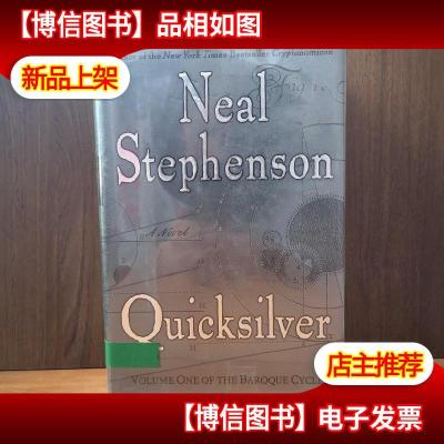 Quicksilver (The Baroque Cycle, Vol. 1)[精装16开毛边本,厚