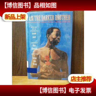 I Am The Darker Brother: An Anthology Of Modern Poems By Afr