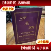 LP For HR The Loss Prevention Guide For Human Resources Prof