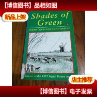 Shades of Green (Red Fox Poetry) 绿色阴影(红狐诗)