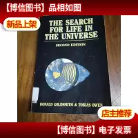 Search for Life in the Universe (2nd Edition))