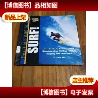 SURF!冲浪![12开本精装铜版纸彩印,图文并茂]