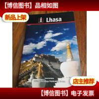Lhasa - Immersion Media(深度指南 拉萨)