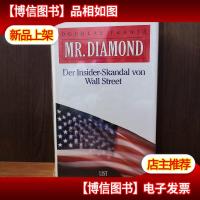 Mr Diamond - Der insider-Skandal Von Wall Street