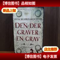 DEN DER GRAVER EN GRAV [丹麦语原版]