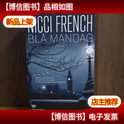 NICCI FRENCH BL MANDAG [丹麦语原版]